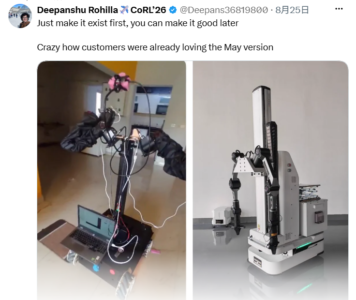 HXrobot custom mobile robot design